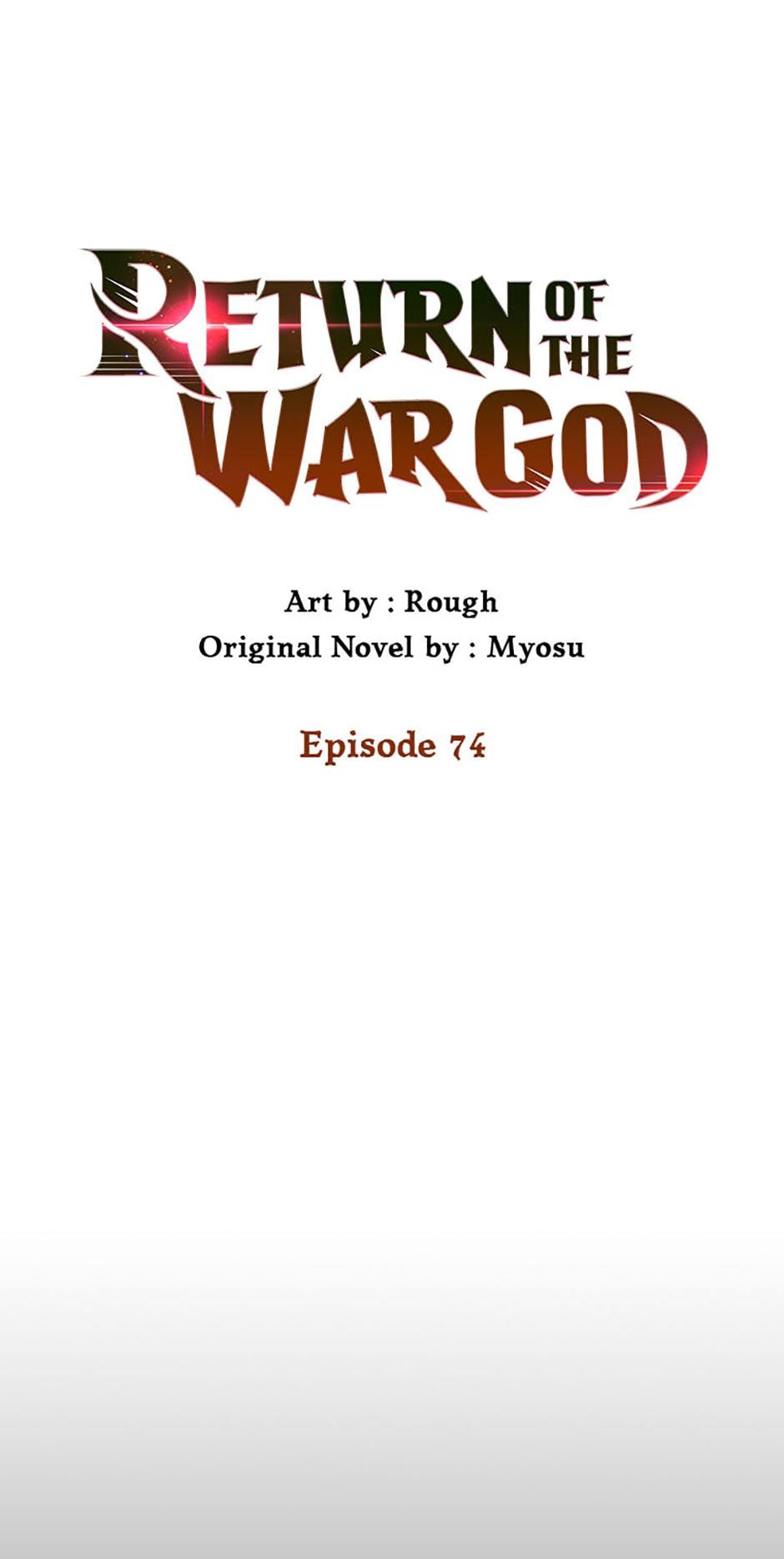 Yi Shen Dang Guan Chapter 74 23